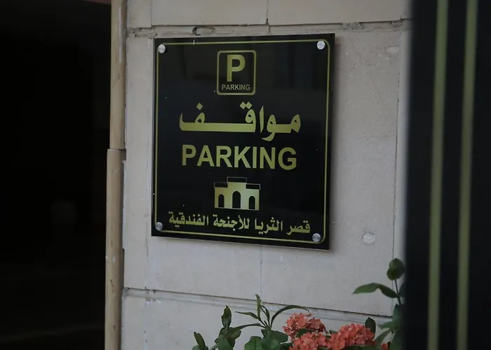 Qasr Al Thuraya Hotel Apartments Jeddah, Saudi Arabia