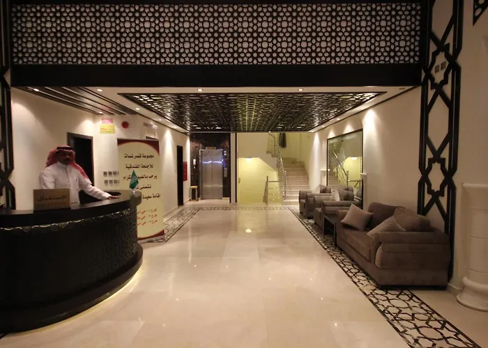 Lamasat Alshrq Hotel Palace جدة, المملكة العربية السعودية