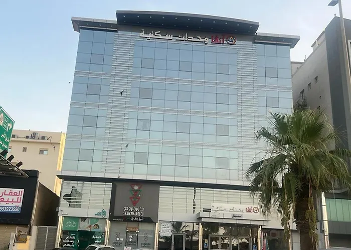 انفا للشقق المخدومه جدة, المملكة العربية السعودية