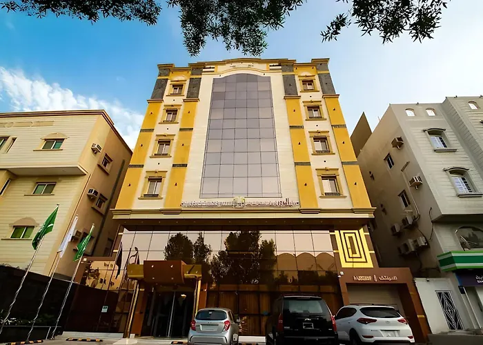 جدة حياة الروز للشقق الفندقية, المملكة العربية السعودية