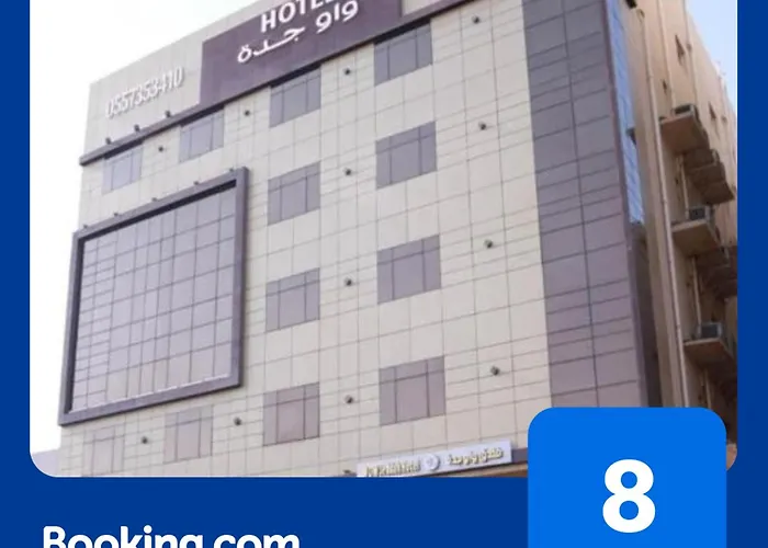 Wow Hotel جدة, المملكة العربية السعودية