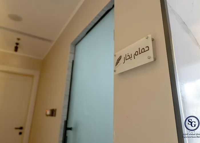 Signature Guest Hotel فندق إمضاء النزيل الفندقية جدة, المملكة العربية السعودية