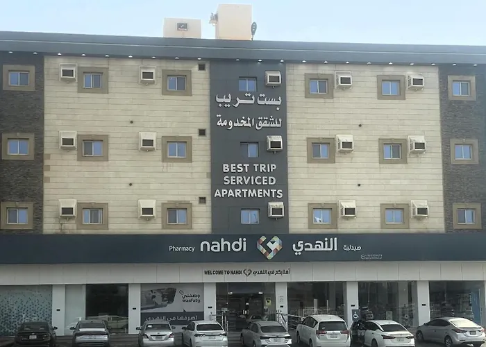 بست تريب ميلانو للشقق المخدومة جدة, المملكة العربية السعودية