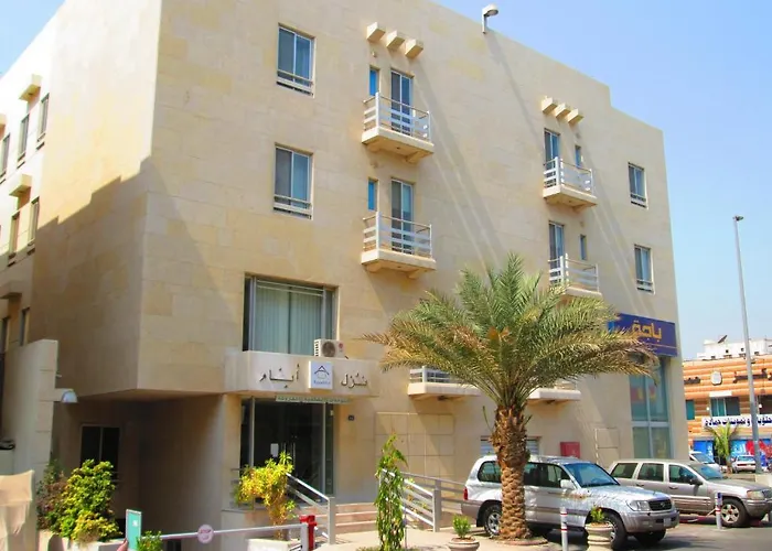 جدة فندق ايام إن, المملكة العربية السعودية