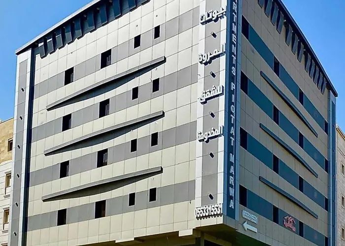 بيوتات المروة للشقق المخدومة biutat almarwa